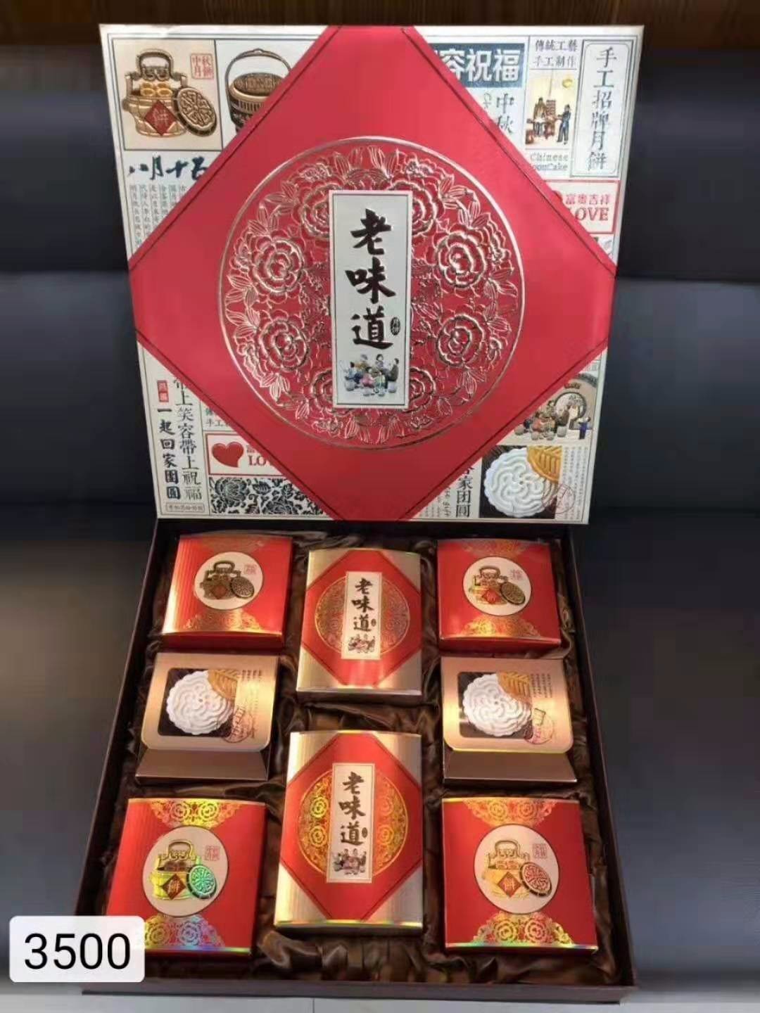  包裝盒定制中添加一道工藝，可以有效起到防潮作用