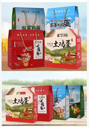 土雞蛋包裝盒散裝雞蛋、塑料吸塑內(nèi)托土雞蛋禮盒、現(xiàn)貨通用雞蛋禮品箱