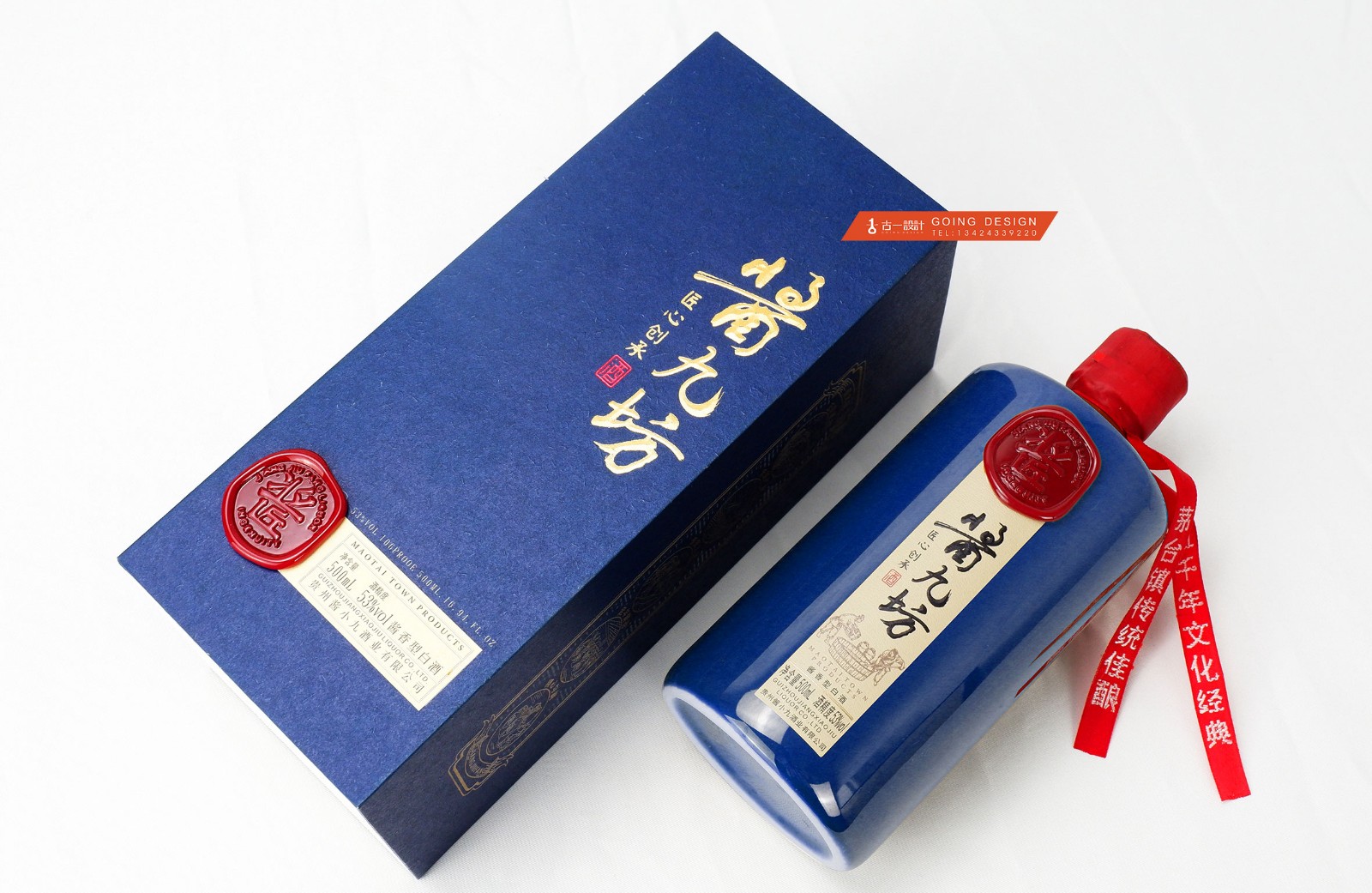 河南包裝盒定制廠家提醒，包裝盒定制打樣弄清那些要求需求？