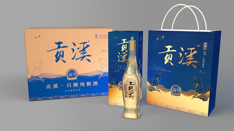 河南酒盒包裝廠淺談怎么找一家好的酒類包裝設(shè)計公司呢？